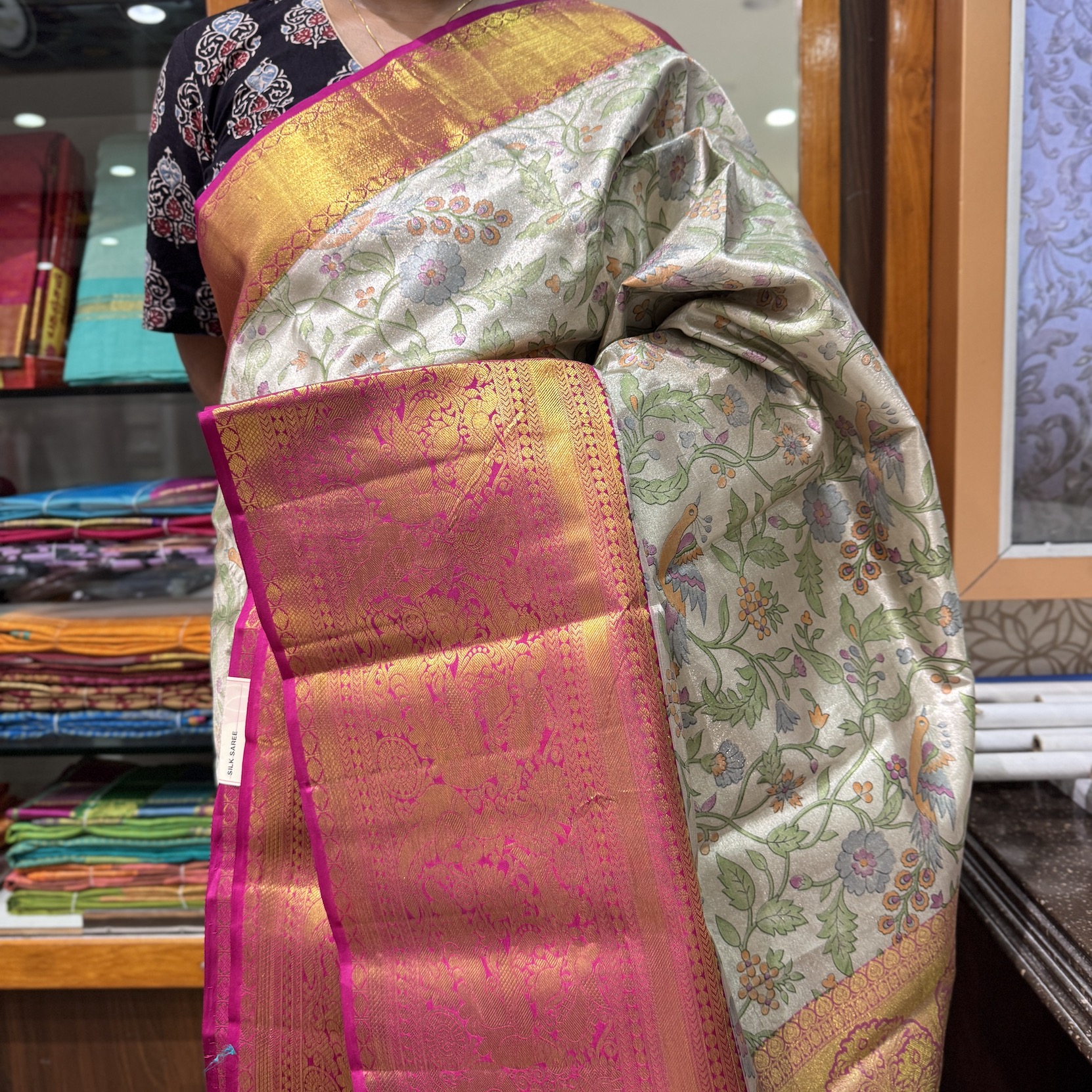 Peacock Motif Kanjivaram Tissue Saree Peacock Motif Kanjivaram Tissue Saree